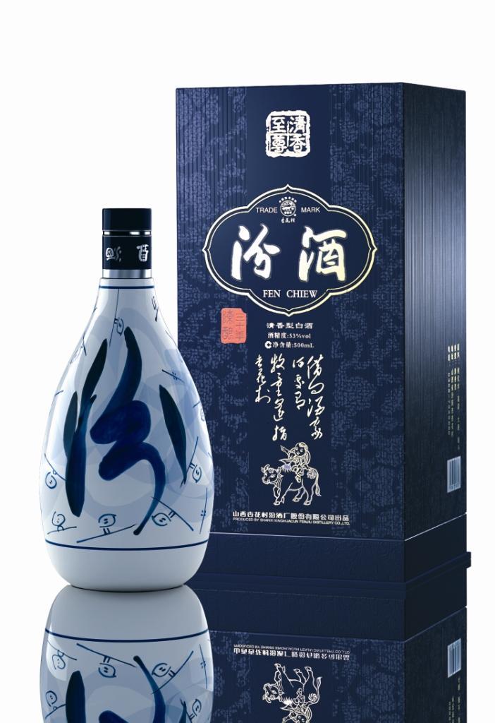 山西白酒