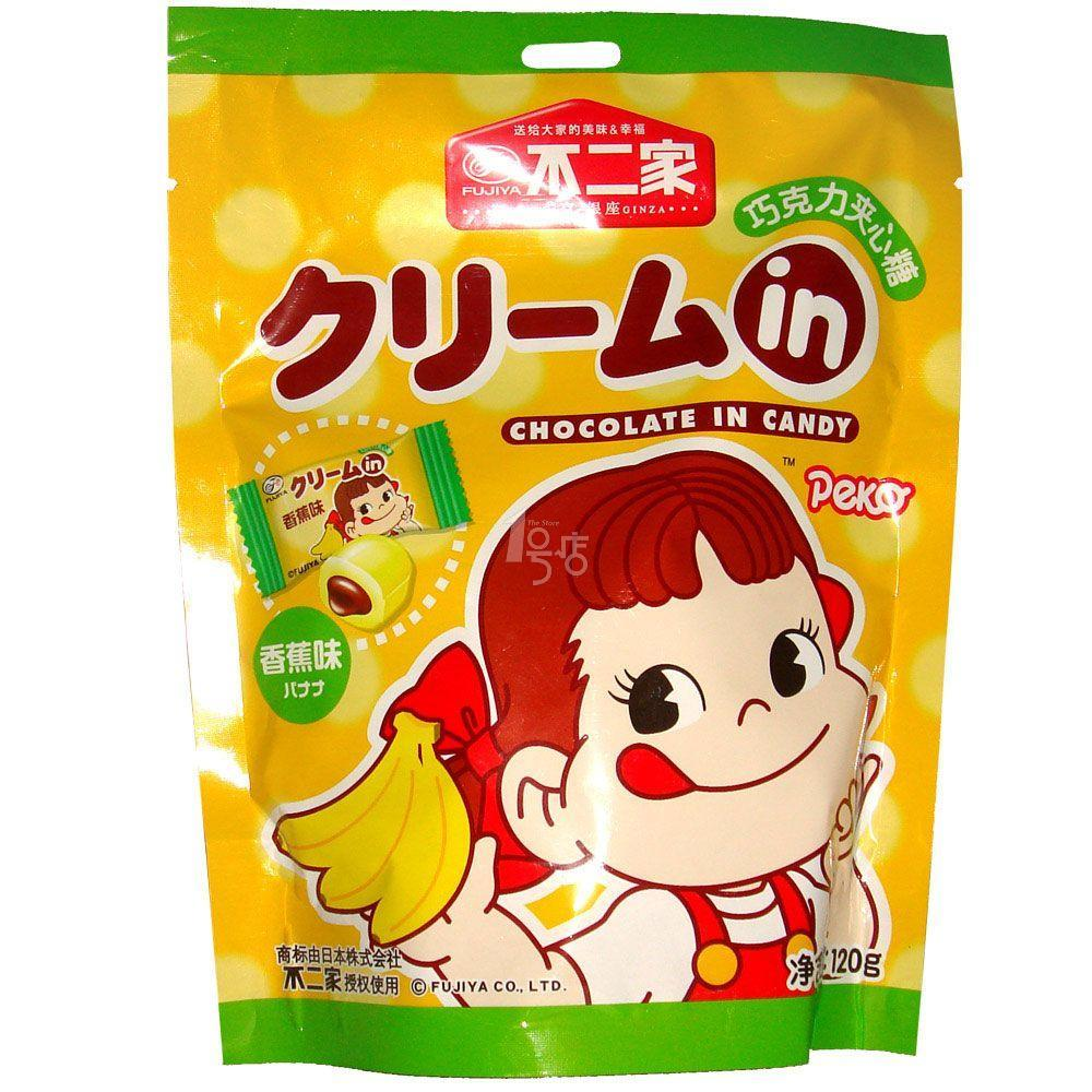 不二家巧克力夹心糖