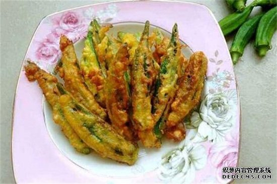 秋葵怎么做好吃