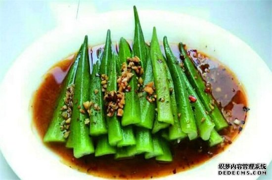 秋葵怎么做好吃